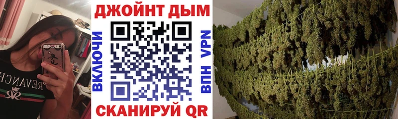Сколько стоит Киселёвск МАРИХУАНА Cocaine Alpha PVP Гашиш