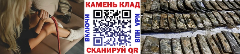 ГАШИШ Premium что такое наркотик Киселёвск