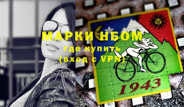 винт Абдулино