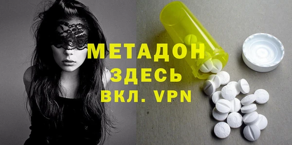 не бодяженный Алзамай