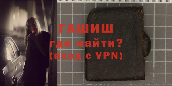 не бодяженный Алзамай