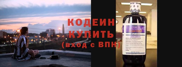 винт Абдулино