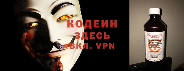 прущий лед Алексин