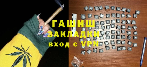 дмт Абинск