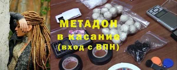 каннабис Алексеевка