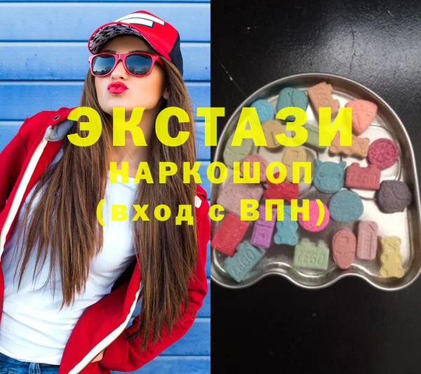 не бодяженный Алзамай