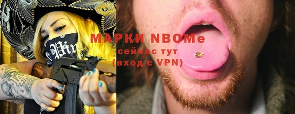 дмт Абинск
