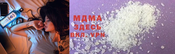 не бодяженный Алзамай