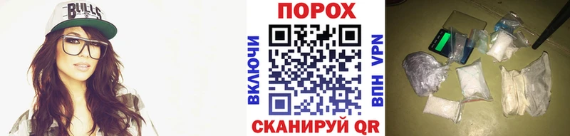 МЕТАМФЕТАМИН витя  Киселёвск 