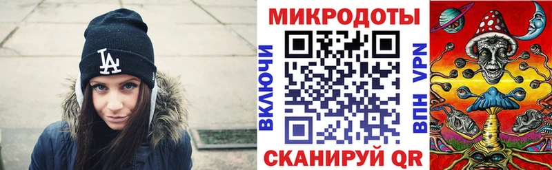 продажа наркотиков  Киселёвск  Псилоцибиновые грибы прущие грибы 